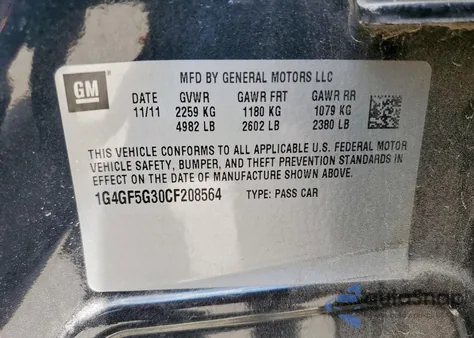 2012 Buick Lacrosse Premium from USA, damaged, VIN 1G4GF5G30CF208564